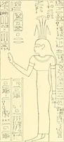 Picture 141 of 543 from Catalogue des monuments et inscriptions de l'Égypte antique / publié sous les auspices de S.A. Abbas II Helmi par la direction générale du Service des antiquités [de l'Égypte] ; par J. de Morgan, U. Bouriant, G. Legrain, G. Jéquier, A. Barsanti (1894), leaf 115