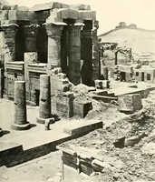 An illustration from Catalogue des monuments et inscriptions de l'Égypte antique / publié sous les auspices de S.A. Abbas II Helmi par la direction générale du Service des antiquités [de l'Égypte] ; par J. de Morgan, U. Bouriant, G. Legrain, G. Jéquier, A. Barsanti (1894)