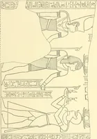 Picture 151 of 543 from Catalogue des monuments et inscriptions de l'Égypte antique / publié sous les auspices de S.A. Abbas II Helmi par la direction générale du Service des antiquités [de l'Égypte] ; par J. de Morgan, U. Bouriant, G. Legrain, G. Jéquier, A. Barsanti (1894), leaf 123