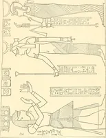 Picture 153 of 543 from Catalogue des monuments et inscriptions de l'Égypte antique / publié sous les auspices de S.A. Abbas II Helmi par la direction générale du Service des antiquités [de l'Égypte] ; par J. de Morgan, U. Bouriant, G. Legrain, G. Jéquier, A. Barsanti (1894), leaf 126