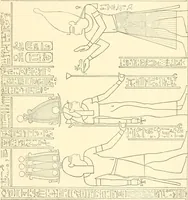 Picture 172 of 543 from Catalogue des monuments et inscriptions de l'Égypte antique / publié sous les auspices de S.A. Abbas II Helmi par la direction générale du Service des antiquités [de l'Égypte] ; par J. de Morgan, U. Bouriant, G. Legrain, G. Jéquier, A. Barsanti (1894), leaf 140