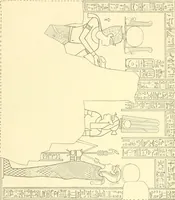 Picture 175 of 543 from Catalogue des monuments et inscriptions de l'Égypte antique / publié sous les auspices de S.A. Abbas II Helmi par la direction générale du Service des antiquités [de l'Égypte] ; par J. de Morgan, U. Bouriant, G. Legrain, G. Jéquier, A. Barsanti (1894), leaf 143