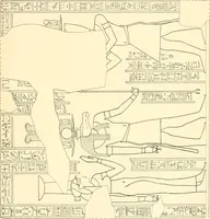 Picture 176 of 543 from Catalogue des monuments et inscriptions de l'Égypte antique / publié sous les auspices de S.A. Abbas II Helmi par la direction générale du Service des antiquités [de l'Égypte] ; par J. de Morgan, U. Bouriant, G. Legrain, G. Jéquier, A. Barsanti (1894), leaf 144