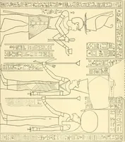 Picture 179 of 543 from Catalogue des monuments et inscriptions de l'Égypte antique / publié sous les auspices de S.A. Abbas II Helmi par la direction générale du Service des antiquités [de l'Égypte] ; par J. de Morgan, U. Bouriant, G. Legrain, G. Jéquier, A. Barsanti (1894), leaf 147