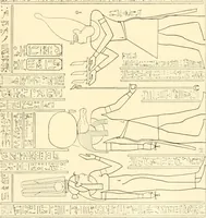 Picture 180 of 543 from Catalogue des monuments et inscriptions de l'Égypte antique / publié sous les auspices de S.A. Abbas II Helmi par la direction générale du Service des antiquités [de l'Égypte] ; par J. de Morgan, U. Bouriant, G. Legrain, G. Jéquier, A. Barsanti (1894), leaf 148