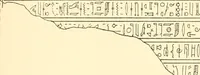 Picture 183 of 543 from Catalogue des monuments et inscriptions de l'Égypte antique / publié sous les auspices de S.A. Abbas II Helmi par la direction générale du Service des antiquités [de l'Égypte] ; par J. de Morgan, U. Bouriant, G. Legrain, G. Jéquier, A. Barsanti (1894), leaf 150
