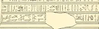 Picture 184 of 543 from Catalogue des monuments et inscriptions de l'Égypte antique / publié sous les auspices de S.A. Abbas II Helmi par la direction générale du Service des antiquités [de l'Égypte] ; par J. de Morgan, U. Bouriant, G. Legrain, G. Jéquier, A. Barsanti (1894), leaf 150
