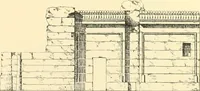 Picture 201 of 543 from Catalogue des monuments et inscriptions de l'Égypte antique / publié sous les auspices de S.A. Abbas II Helmi par la direction générale du Service des antiquités [de l'Égypte] ; par J. de Morgan, U. Bouriant, G. Legrain, G. Jéquier, A. Barsanti (1894), leaf 161