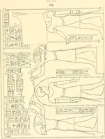Picture 205 of 543 from Catalogue des monuments et inscriptions de l'Égypte antique / publié sous les auspices de S.A. Abbas II Helmi par la direction générale du Service des antiquités [de l'Égypte] ; par J. de Morgan, U. Bouriant, G. Legrain, G. Jéquier, A. Barsanti (1894), leaf 162
