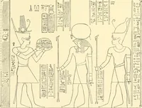 An illustration from Catalogue des monuments et inscriptions de l'Égypte antique / publié sous les auspices de S.A. Abbas II Helmi par la direction générale du Service des antiquités [de l'Égypte] ; par J. de Morgan, U. Bouriant, G. Legrain, G. Jéquier, A. Barsanti (1894)
