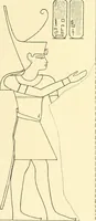 An illustration from Catalogue des monuments et inscriptions de l'Égypte antique / publié sous les auspices de S.A. Abbas II Helmi par la direction générale du Service des antiquités [de l'Égypte] ; par J. de Morgan, U. Bouriant, G. Legrain, G. Jéquier, A. Barsanti (1894)