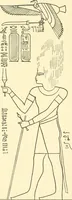 An illustration from Catalogue des monuments et inscriptions de l'Égypte antique / publié sous les auspices de S.A. Abbas II Helmi par la direction générale du Service des antiquités [de l'Égypte] ; par J. de Morgan, U. Bouriant, G. Legrain, G. Jéquier, A. Barsanti (1894)