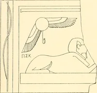 An illustration from Catalogue des monuments et inscriptions de l'Égypte antique / publié sous les auspices de S.A. Abbas II Helmi par la direction générale du Service des antiquités [de l'Égypte] ; par J. de Morgan, U. Bouriant, G. Legrain, G. Jéquier, A. Barsanti (1894)