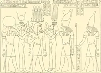 Picture 237 of 543 from Catalogue des monuments et inscriptions de l'Égypte antique / publié sous les auspices de S.A. Abbas II Helmi par la direction générale du Service des antiquités [de l'Égypte] ; par J. de Morgan, U. Bouriant, G. Legrain, G. Jéquier, A. Barsanti (1894), leaf 186