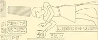 Picture 241 of 543 from Catalogue des monuments et inscriptions de l'Égypte antique / publié sous les auspices de S.A. Abbas II Helmi par la direction générale du Service des antiquités [de l'Égypte] ; par J. de Morgan, U. Bouriant, G. Legrain, G. Jéquier, A. Barsanti (1894), leaf 192
