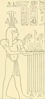 Picture 248 of 543 from Catalogue des monuments et inscriptions de l'Égypte antique / publié sous les auspices de S.A. Abbas II Helmi par la direction générale du Service des antiquités [de l'Égypte] ; par J. de Morgan, U. Bouriant, G. Legrain, G. Jéquier, A. Barsanti (1894), leaf 197
