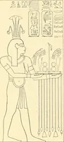 An illustration from Catalogue des monuments et inscriptions de l'Égypte antique / publié sous les auspices de S.A. Abbas II Helmi par la direction générale du Service des antiquités [de l'Égypte] ; par J. de Morgan, U. Bouriant, G. Legrain, G. Jéquier, A. Barsanti (1894)