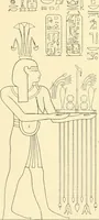 Picture 250 of 543 from Catalogue des monuments et inscriptions de l'Égypte antique / publié sous les auspices de S.A. Abbas II Helmi par la direction générale du Service des antiquités [de l'Égypte] ; par J. de Morgan, U. Bouriant, G. Legrain, G. Jéquier, A. Barsanti (1894), leaf 197