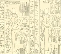 Picture 252 of 543 from Catalogue des monuments et inscriptions de l'Égypte antique / publié sous les auspices de S.A. Abbas II Helmi par la direction générale du Service des antiquités [de l'Égypte] ; par J. de Morgan, U. Bouriant, G. Legrain, G. Jéquier, A. Barsanti (1894), leaf 198