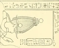 An illustration from Catalogue des monuments et inscriptions de l'Égypte antique / publié sous les auspices de S.A. Abbas II Helmi par la direction générale du Service des antiquités [de l'Égypte] ; par J. de Morgan, U. Bouriant, G. Legrain, G. Jéquier, A. Barsanti (1894)