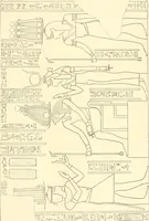 Picture 261 of 543 from Catalogue des monuments et inscriptions de l'Égypte antique / publié sous les auspices de S.A. Abbas II Helmi par la direction générale du Service des antiquités [de l'Égypte] ; par J. de Morgan, U. Bouriant, G. Legrain, G. Jéquier, A. Barsanti (1894), leaf 204