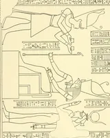 Picture 262 of 543 from Catalogue des monuments et inscriptions de l'Égypte antique / publié sous les auspices de S.A. Abbas II Helmi par la direction générale du Service des antiquités [de l'Égypte] ; par J. de Morgan, U. Bouriant, G. Legrain, G. Jéquier, A. Barsanti (1894), leaf 205