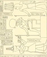 Picture 263 of 543 from Catalogue des monuments et inscriptions de l'Égypte antique / publié sous les auspices de S.A. Abbas II Helmi par la direction générale du Service des antiquités [de l'Égypte] ; par J. de Morgan, U. Bouriant, G. Legrain, G. Jéquier, A. Barsanti (1894), leaf 206