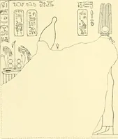 Picture 270 of 543 from Catalogue des monuments et inscriptions de l'Égypte antique / publié sous les auspices de S.A. Abbas II Helmi par la direction générale du Service des antiquités [de l'Égypte] ; par J. de Morgan, U. Bouriant, G. Legrain, G. Jéquier, A. Barsanti (1894), leaf 213