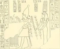 Picture 272 of 543 from Catalogue des monuments et inscriptions de l'Égypte antique / publié sous les auspices de S.A. Abbas II Helmi par la direction générale du Service des antiquités [de l'Égypte] ; par J. de Morgan, U. Bouriant, G. Legrain, G. Jéquier, A. Barsanti (1894), leaf 214