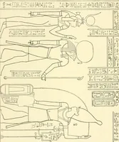 Picture 278 of 543 from Catalogue des monuments et inscriptions de l'Égypte antique / publié sous les auspices de S.A. Abbas II Helmi par la direction générale du Service des antiquités [de l'Égypte] ; par J. de Morgan, U. Bouriant, G. Legrain, G. Jéquier, A. Barsanti (1894), leaf 219