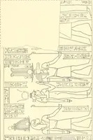 Picture 279 of 543 from Catalogue des monuments et inscriptions de l'Égypte antique / publié sous les auspices de S.A. Abbas II Helmi par la direction générale du Service des antiquités [de l'Égypte] ; par J. de Morgan, U. Bouriant, G. Legrain, G. Jéquier, A. Barsanti (1894), leaf 220