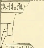 Picture 285 of 543 from Catalogue des monuments et inscriptions de l'Égypte antique / publié sous les auspices de S.A. Abbas II Helmi par la direction générale du Service des antiquités [de l'Égypte] ; par J. de Morgan, U. Bouriant, G. Legrain, G. Jéquier, A. Barsanti (1894), leaf 225