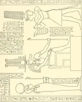 Picture 288 of 543 from Catalogue des monuments et inscriptions de l'Égypte antique / publié sous les auspices de S.A. Abbas II Helmi par la direction générale du Service des antiquités [de l'Égypte] ; par J. de Morgan, U. Bouriant, G. Legrain, G. Jéquier, A. Barsanti (1894), leaf 226