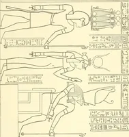 Picture 289 of 543 from Catalogue des monuments et inscriptions de l'Égypte antique / publié sous les auspices de S.A. Abbas II Helmi par la direction générale du Service des antiquités [de l'Égypte] ; par J. de Morgan, U. Bouriant, G. Legrain, G. Jéquier, A. Barsanti (1894), leaf 227