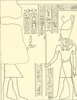 Picture 292 of 543 from Catalogue des monuments et inscriptions de l'Égypte antique / publié sous les auspices de S.A. Abbas II Helmi par la direction générale du Service des antiquités [de l'Égypte] ; par J. de Morgan, U. Bouriant, G. Legrain, G. Jéquier, A. Barsanti (1894), leaf 230