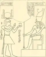 An illustration from Catalogue des monuments et inscriptions de l'Égypte antique / publié sous les auspices de S.A. Abbas II Helmi par la direction générale du Service des antiquités [de l'Égypte] ; par J. de Morgan, U. Bouriant, G. Legrain, G. Jéquier, A. Barsanti (1894)