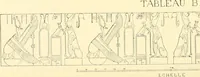 Picture 309 of 543 from Catalogue des monuments et inscriptions de l'Égypte antique / publié sous les auspices de S.A. Abbas II Helmi par la direction générale du Service des antiquités [de l'Égypte] ; par J. de Morgan, U. Bouriant, G. Legrain, G. Jéquier, A. Barsanti (1894), leaf 239