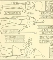 Picture 318 of 543 from Catalogue des monuments et inscriptions de l'Égypte antique / publié sous les auspices de S.A. Abbas II Helmi par la direction générale du Service des antiquités [de l'Égypte] ; par J. de Morgan, U. Bouriant, G. Legrain, G. Jéquier, A. Barsanti (1894), leaf 247
