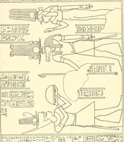 An illustration from Catalogue des monuments et inscriptions de l'Égypte antique / publié sous les auspices de S.A. Abbas II Helmi par la direction générale du Service des antiquités [de l'Égypte] ; par J. de Morgan, U. Bouriant, G. Legrain, G. Jéquier, A. Barsanti (1894)