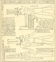 Picture 11 of 543 from Catalogue des monuments et inscriptions de l'Égypte antique / publié sous les auspices de S.A. Abbas II Helmi par la direction générale du Service des antiquités [de l'Égypte] ; par J. de Morgan, U. Bouriant, G. Legrain, G. Jéquier, A. Barsanti (1894), leaf 26