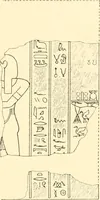 An illustration from Catalogue des monuments et inscriptions de l'Égypte antique / publié sous les auspices de S.A. Abbas II Helmi par la direction générale du Service des antiquités [de l'Égypte] ; par J. de Morgan, U. Bouriant, G. Legrain, G. Jéquier, A. Barsanti (1894)