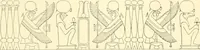 Picture 351 of 543 from Catalogue des monuments et inscriptions de l'Égypte antique / publié sous les auspices de S.A. Abbas II Helmi par la direction générale du Service des antiquités [de l'Égypte] ; par J. de Morgan, U. Bouriant, G. Legrain, G. Jéquier, A. Barsanti (1894), leaf 281
