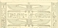 Picture 352 of 543 from Catalogue des monuments et inscriptions de l'Égypte antique / publié sous les auspices de S.A. Abbas II Helmi par la direction générale du Service des antiquités [de l'Égypte] ; par J. de Morgan, U. Bouriant, G. Legrain, G. Jéquier, A. Barsanti (1894), leaf 282