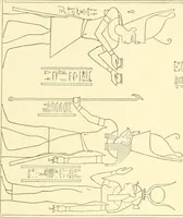 Picture 378 of 543 from Catalogue des monuments et inscriptions de l'Égypte antique / publié sous les auspices de S.A. Abbas II Helmi par la direction générale du Service des antiquités [de l'Égypte] ; par J. de Morgan, U. Bouriant, G. Legrain, G. Jéquier, A. Barsanti (1894), leaf 297
