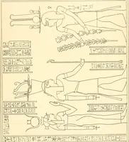 Picture 15 of 543 from Catalogue des monuments et inscriptions de l'Égypte antique / publié sous les auspices de S.A. Abbas II Helmi par la direction générale du Service des antiquités [de l'Égypte] ; par J. de Morgan, U. Bouriant, G. Legrain, G. Jéquier, A. Barsanti (1894), leaf 30