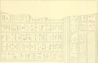 Picture 387 of 543 from Catalogue des monuments et inscriptions de l'Égypte antique / publié sous les auspices de S.A. Abbas II Helmi par la direction générale du Service des antiquités [de l'Égypte] ; par J. de Morgan, U. Bouriant, G. Legrain, G. Jéquier, A. Barsanti (1894), leaf 301