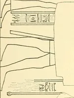 Picture 16 of 543 from Catalogue des monuments et inscriptions de l'Égypte antique / publié sous les auspices de S.A. Abbas II Helmi par la direction générale du Service des antiquités [de l'Égypte] ; par J. de Morgan, U. Bouriant, G. Legrain, G. Jéquier, A. Barsanti (1894), leaf 31