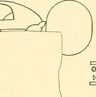 An illustration from Catalogue des monuments et inscriptions de l'Égypte antique / publié sous les auspices de S.A. Abbas II Helmi par la direction générale du Service des antiquités [de l'Égypte] ; par J. de Morgan, U. Bouriant, G. Legrain, G. Jéquier, A. Barsanti (1894)