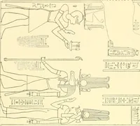 Picture 403 of 543 from Catalogue des monuments et inscriptions de l'Égypte antique / publié sous les auspices de S.A. Abbas II Helmi par la direction générale du Service des antiquités [de l'Égypte] ; par J. de Morgan, U. Bouriant, G. Legrain, G. Jéquier, A. Barsanti (1894), leaf 311