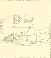 An illustration from Catalogue des monuments et inscriptions de l'Égypte antique / publié sous les auspices de S.A. Abbas II Helmi par la direction générale du Service des antiquités [de l'Égypte] ; par J. de Morgan, U. Bouriant, G. Legrain, G. Jéquier, A. Barsanti (1894)